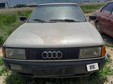 Audi 80 1988 годаүшін640 000 тг. в Алматы