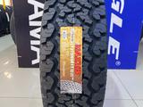 Maxxis 2024 AT-980E Worm-Drive LT275/65R17 118/115Q за 78 000 тг. в Алматы