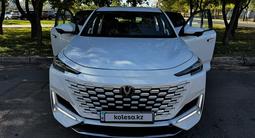 Changan UNI-K 2023 годаүшін9 950 000 тг. в Астана