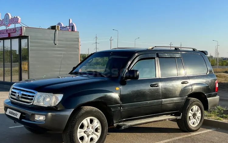 Toyota Land Cruiser 2001 годаfor5 800 000 тг. в Актобе