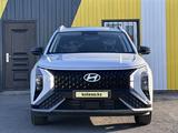 Hyundai Mufasa 2023 годаfor12 200 000 тг. в Караганда – фото 2