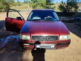 Audi 80 1992 года за 1 300 000 тг. в Степногорск