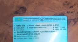 Nissan X-Trail 2007 года за 3 300 000 тг. в Жаркент – фото 3