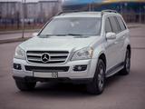 Mercedes-Benz GL 450 2006 годаүшін7 700 000 тг. в Алматы