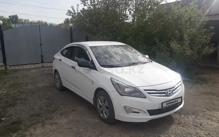 Hyundai Accent 2015 года за 5 500 000 тг. в Аксуат