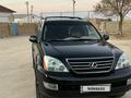 Lexus GX 470 2007 годаүшін10 100 000 тг. в Актау – фото 4