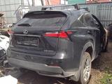 Lexus NX 350 2019 годаүшін100 000 тг. в Астана