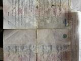 ГАЗ ГАЗель 2001 года за 1 000 000 тг. в Актобе – фото 5