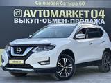 Nissan X-Trail 2019 годаfor12 450 000 тг. в Актобе