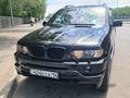 Фендера х5 Делика булка кирпич Тундра Субару Форестер сти Прадо78 за 35 000 тг. в Алматы – фото 12