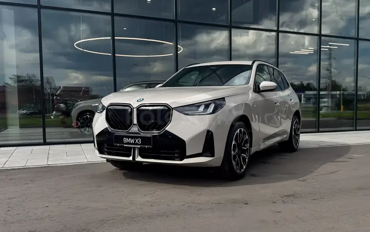 BMW X3 XDrive 20i 2025 года за 52 281 000 тг. в Павлодар