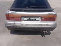 Mitsubishi Galant 1989 годаүшін950 000 тг. в Талдыкорган