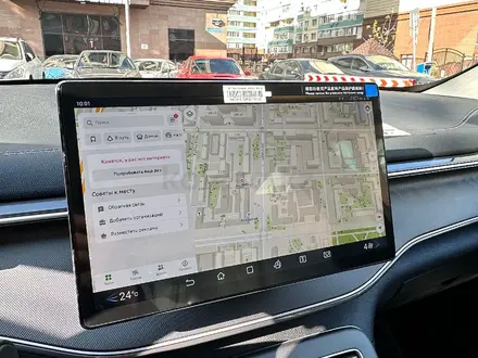 BYD Destroyer 05 2024 года за 8 600 000 тг. в Алматы – фото 9