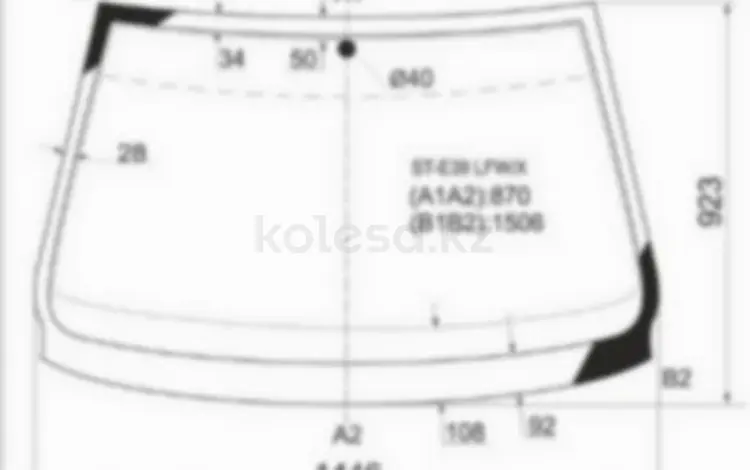 Стекло лобовое за 26 800 тг. в Павлодар