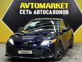 Toyota Camry 2021 годаfor15 850 000 тг. в Актау