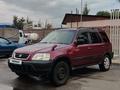 Honda CR-V 1996 годаfor3 600 000 тг. в Алматы – фото 3