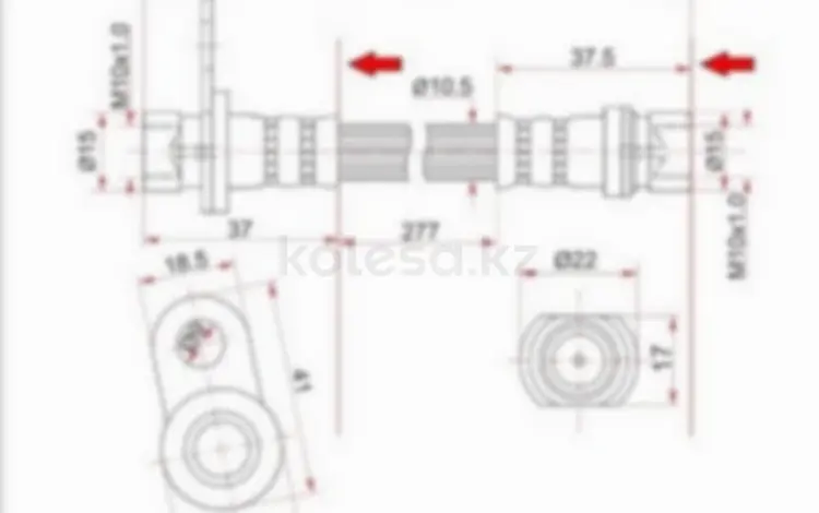 Шланг тормозной задний правый за 2 600 тг. в Алматы