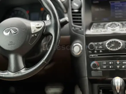 Infiniti FX37 2012 года за 12 700 000 тг. в Кокшетау – фото 15