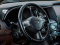 Infiniti FX37 2012 года за 12 700 000 тг. в Кокшетау – фото 19