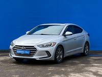 Hyundai Elantra 2016 года за 8 030 000 тг. в Алматы