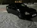 ВАЗ (Lada) Priora 2170 2014 годаүшін4 000 000 тг. в Есиль – фото 7