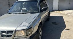 Subaru Forester 1999 года за 2 250 000 тг. в Алматы – фото 2