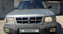 Subaru Forester 1999 года за 2 250 000 тг. в Алматы