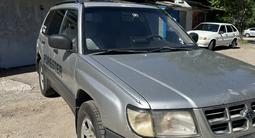 Subaru Forester 1999 года за 2 250 000 тг. в Алматы – фото 3