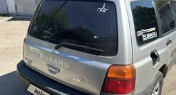 Subaru Forester 1999 года за 2 250 000 тг. в Алматы – фото 5