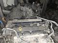 Двигатель за 240 000 тг. в Алматы