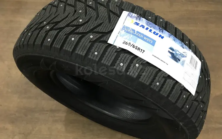 265/65r17 Sailun Ice Blazer WST3 за 58 000 тг. в Астана