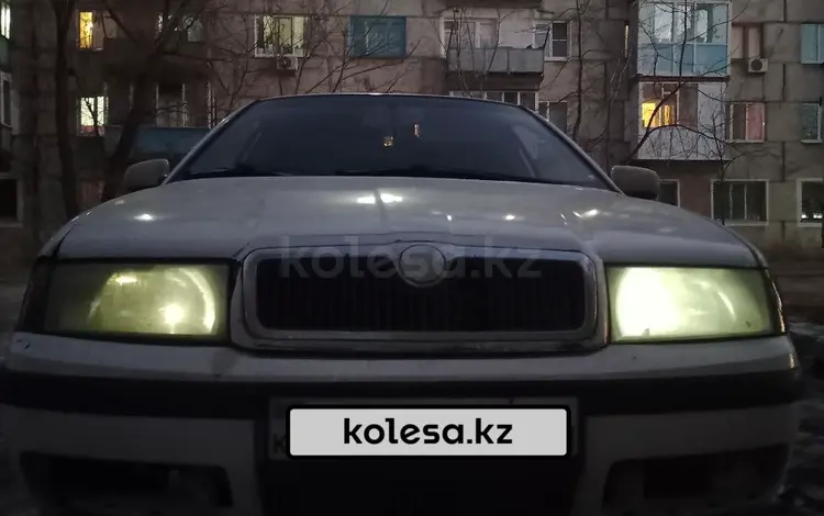 Skoda Octavia 2006 года за 1 200 000 тг. в Актобе