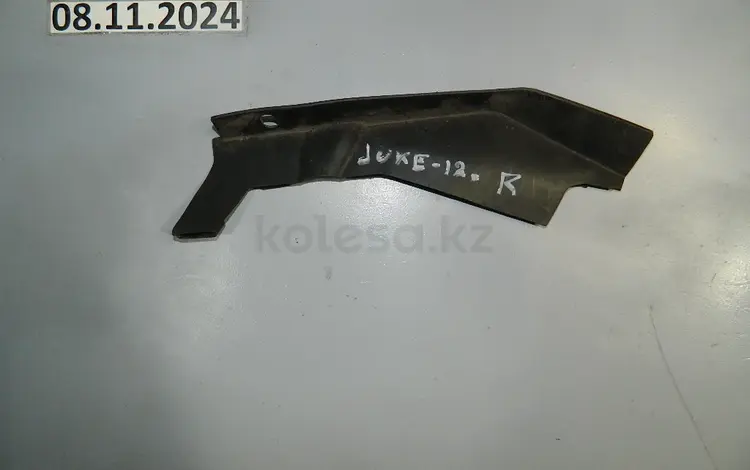 Водосток ветровой панели за 7 500 тг. в Алматы