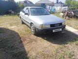 Audi 80 1990 годаүшін950 000 тг. в Павлодар