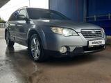 Subaru Outback 2008 года за 7 500 000 тг. в Алматы