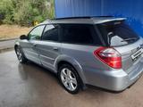 Subaru Outback 2008 годаүшін7 300 000 тг. в Алматы – фото 5