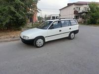 Opel Astra 1995 годаүшін1 350 000 тг. в Туркестан