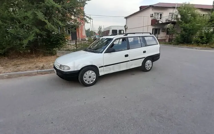 Opel Astra 1995 года за 1 350 000 тг. в Туркестан