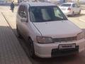 Nissan Cube 1999 года за 1 100 000 тг. в Астана