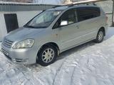 Toyota Avensis Verso 2002 года за 5 200 000 тг. в Аягоз – фото 3