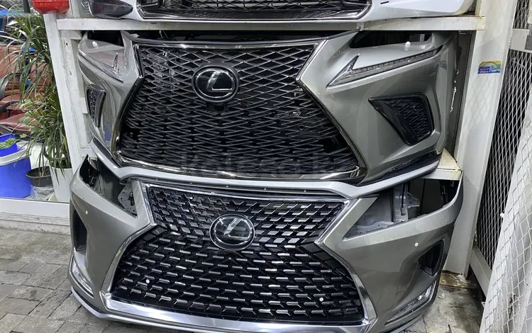 NDNAUTO в Алматы