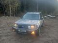 Subaru Forester 2002 годаүшін5 300 000 тг. в Усть-Каменогорск – фото 12