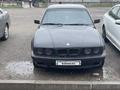 BMW 540 1994 годаүшін2 100 000 тг. в Алматы