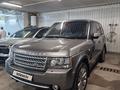 Land Rover Range Rover 2011 годаүшін13 000 000 тг. в Алматы