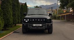 Jetour T2 2026 года за 15 500 000 тг. в Алматы – фото 2