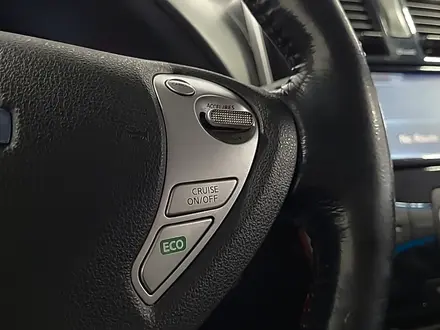Nissan Leaf 2013 года за 2 550 000 тг. в Алматы – фото 20
