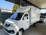 KYC  T3 2025 годаүшін6 500 000 тг. в Алматы