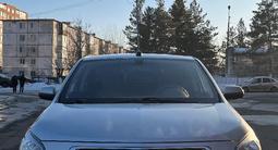 Chevrolet Cobalt 2022 года за 5 400 000 тг. в Костанай – фото 5