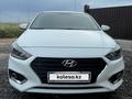 Hyundai Accent 2018 годаүшін7 100 000 тг. в Астана – фото 12