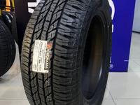 Yokohama Geolandar A/T G015 275/60 R20 115Hүшін91 100 тг. в Алматы